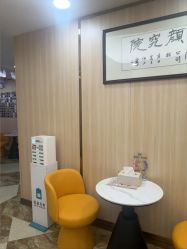 -东莞壹加壹整形美容医院