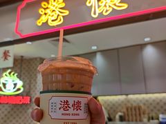 门面-港怀·香港地道小吃茶饮(京基100店)