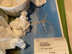 -麦当劳(塔园路店)