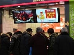 门面-老韩煸鸡·中国炸鸡(水塔美食街店)