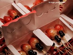 -凤城·食都