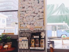 大堂-CoffeeVendor(西乡店)