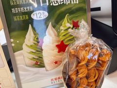 -红星前进面包牛奶公司(五道口购物中心店)