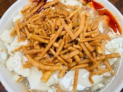 牛肉豆花-西月城谭豆花(春熙路店)