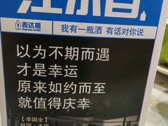 -重庆巴渝火锅(钟家村店)