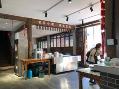 -荣家小吃(紫阳街店)