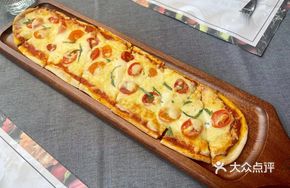 Margherita Pizza