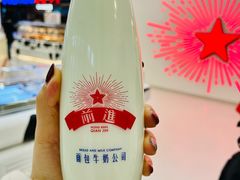 -红星前进面包牛奶公司(君太店)
