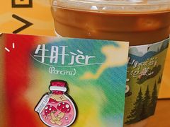 -四叶咖咖啡(昆明恒隆PRO店)