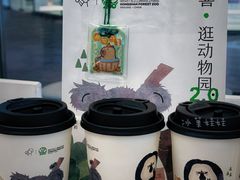-喜茶(北京三里屯太古里店)