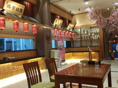 -大江户·温泉洗浴(浑南店)