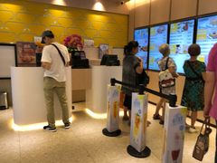 -大家乐(广州宝岗店)