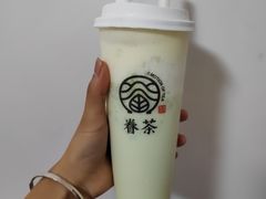 -眷茶臻选(锦艺城店)