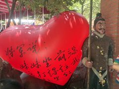 -将军关探险漂流