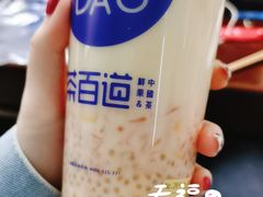 -茶百道(京溪店)