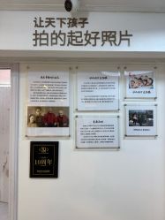 -倾城宝贝儿童摄影(广州天河店)