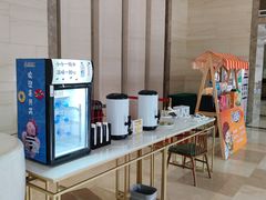 -兴芮温泉度假区