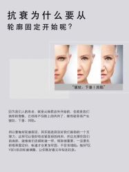 -+MS卓美丝专业祛痘·皮肤管理中心