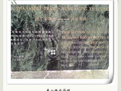 -南丫岛