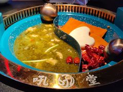 -吼堂老火锅(万寿宫店)