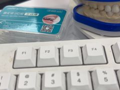 -深圳富茂格伦菲尔口腔门诊部(龙华清湖总院)