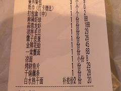 -一棠龙虾•王牌虾球(恒隆广场店)