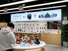 -Sony Store索尼(广州正佳店)