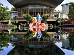 -宁波九龙湖开元度假村