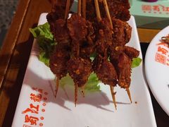 -蜀江龙火锅(339店)