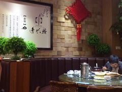 -逸兴楼·地道长沙菜(六沟垅店)