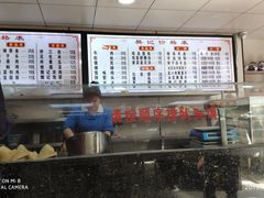 -樊记腊汁肉(竹笆市总店)