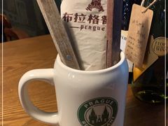 -布拉格餐厅· 中欧捷克菜(全国首店)