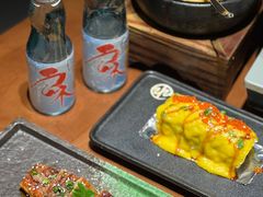 -熊藏居酒屋(kkone店)