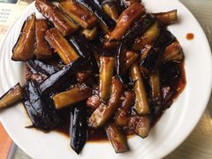 鱼香茄子-上海交通大学新疆餐厅