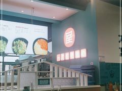 -屋头串串(中海环宇城店)