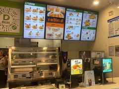 -德克士(海花岛店)