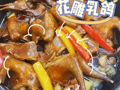 -宏八酒楼(西樵山景区店)