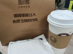 -Auco游咖.咖啡(清吟街店)