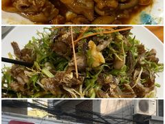-禄源饭店