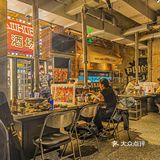 传说中的北京烤肉天花板❓