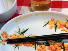 -西贝(吴江路湟普汇店)