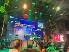 -胡桃里乐队酒馆(广州塔店)