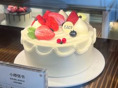 -LAN一见岚·精品蛋糕(琶洲保利店)