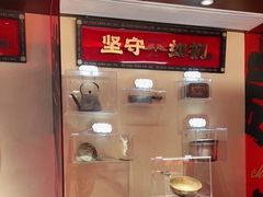 -德天顺盖码饭(人民西路店)