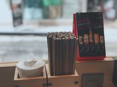 -一幻拉面(铜锣湾店)