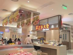 -西贝(上海中心店)