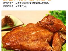 -西瓜小镇