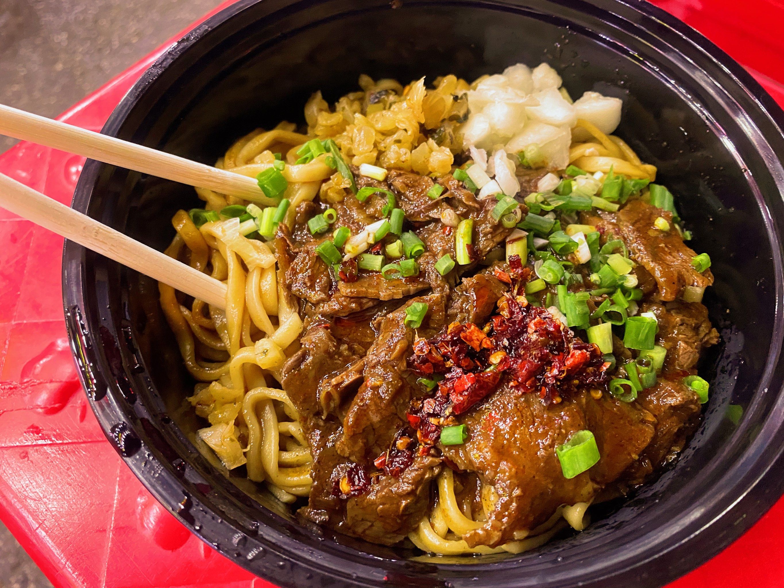 打卡余艳梅拌面