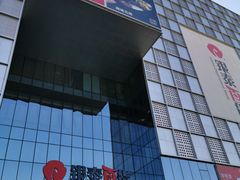 -银泰百货(北京大红门店)