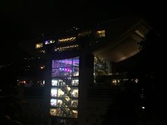 -麦奀云吞面世家 山顶店(山顶广场店)